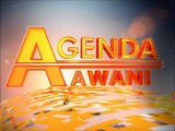 Agenda AWANI: Anugerah Desa Perdana 2017 Pemangkin Kelestarian