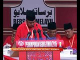 Himpunan Solidariti Ummah Untuk Rohingya