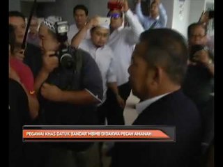 Pegawai Khas Datuk Bandar MBMB didakwa pecah amanah