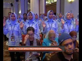 MBM perlu rujuk semula Perlembagaan demi komposisi etnik