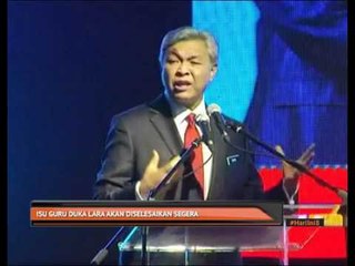 Isu guru duka lara akan diselesaikan segera