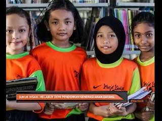 Sukuk Ihsan: Melabur demi pendidikan generasi akan datang