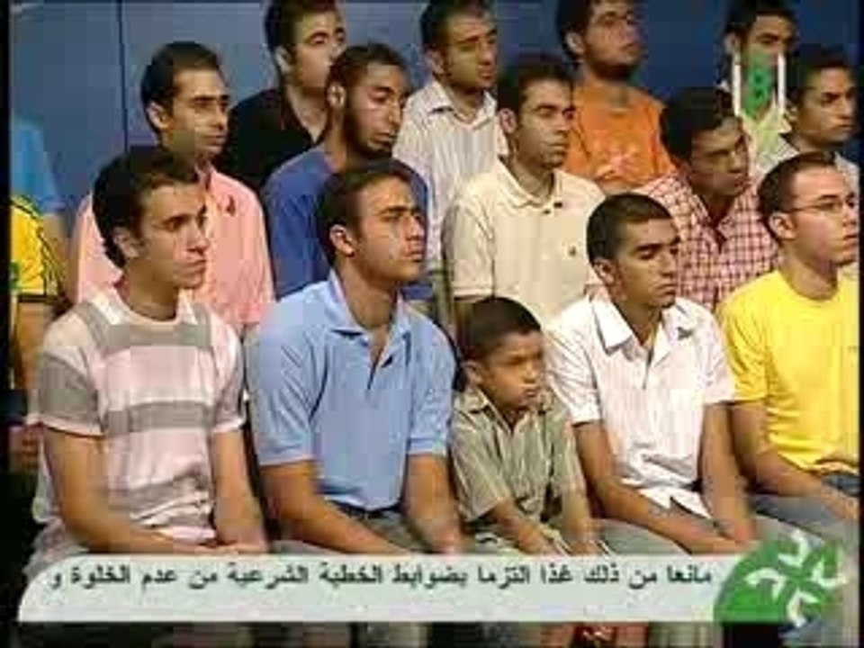 -  - المسيح الدجال ]- 1