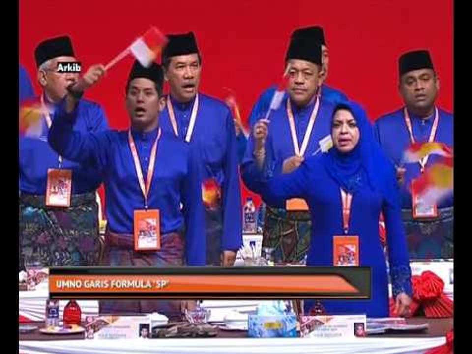 UMNO garis formula '5P'