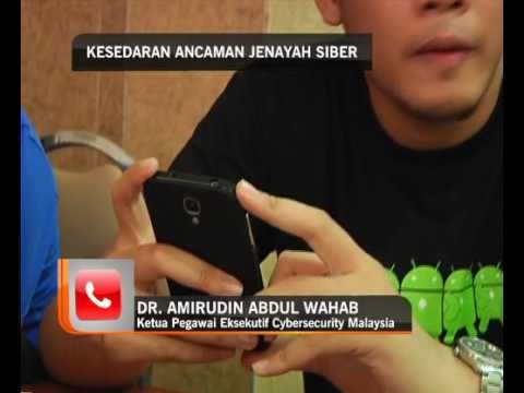 Kesedaran ancaman jenayah siber