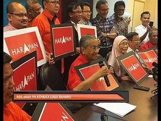 ROS arah PH kemuka logo baharu