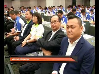 Aspirasi Belia Cina