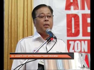 501 anggota JKKK sertai Program Tadbir Urus Desa
