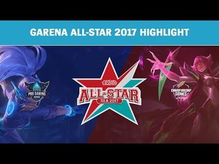 Highlights: All-Star Philippines (PGS) vs All-Star Vietnam (VCS) - Garena All-Star 2017 Highlight