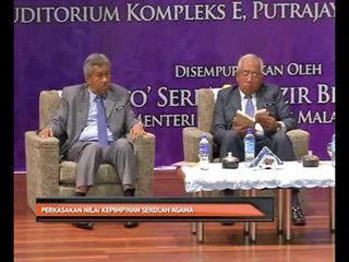 Perkasakan nilai kepimpinan sekolah agama