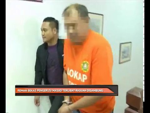 Reman bekas pengerusi masjid terlibat rasuah disambung