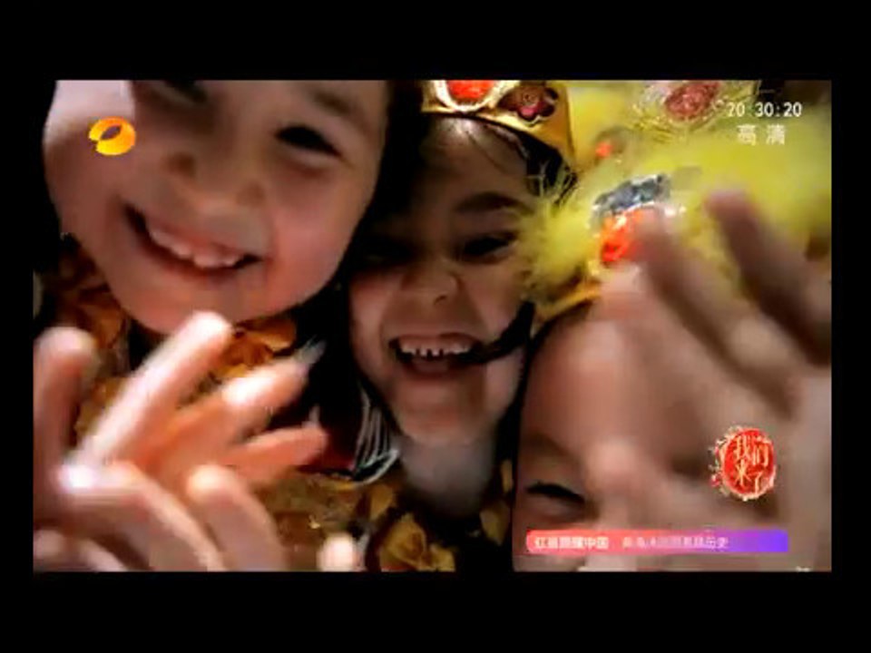 Astro sasar penembusan Njoi kepada 3 juta isi rumah