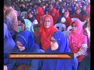 Njoi Now mampu lahirkan masyarakat celik digital