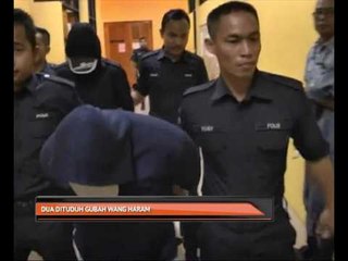 Dua dituduh gubah wang haram