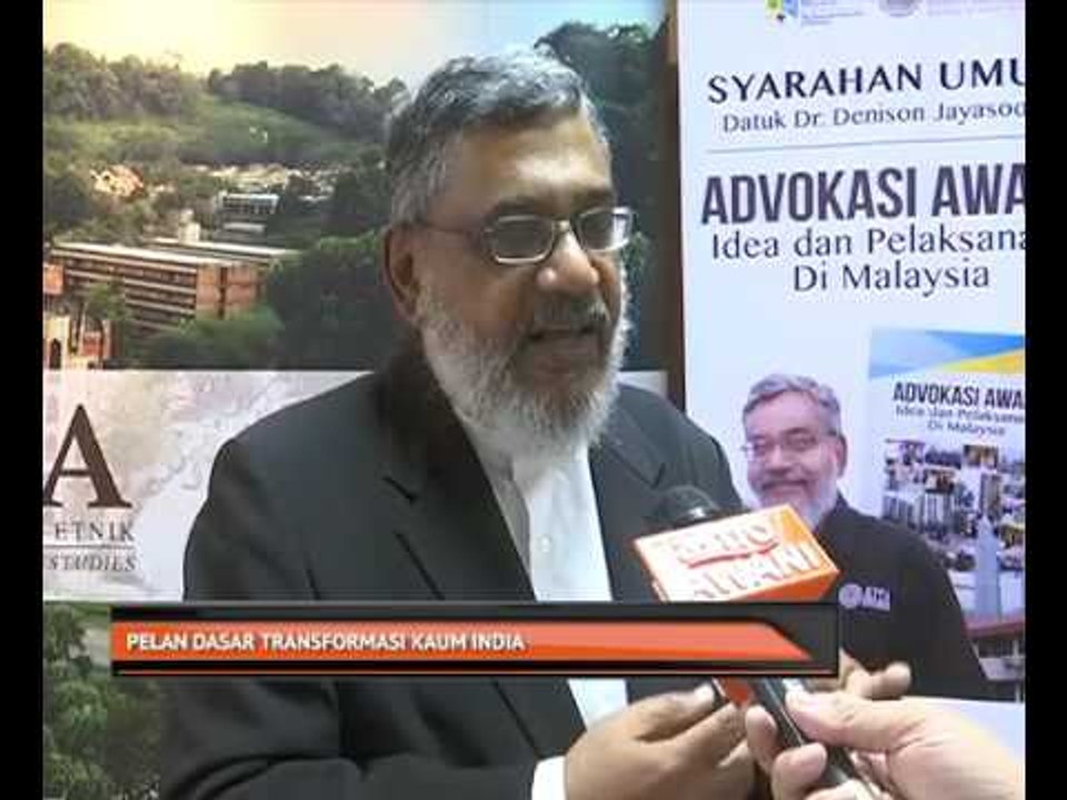 Pelan dasar transformasi kaum India