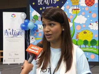 Spotlight on the autism