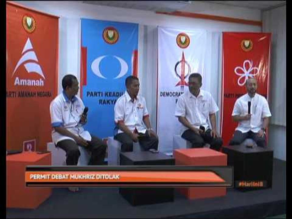 Permit debat Mukhriz ditolak