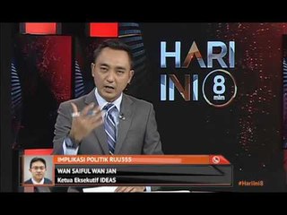 Implikasi politik RUU355