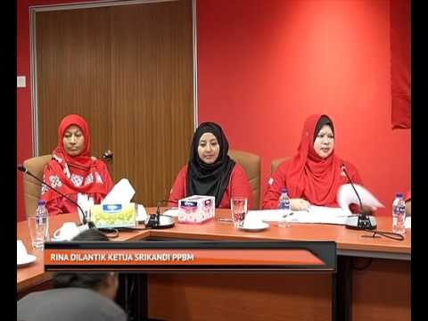 Rina dilantik sebagai Ketua Srikandi PPBM