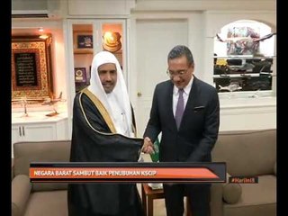 Negara barat sambut baik penubuhan KSCIP