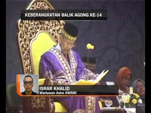Keberangkatan balik Agong ke-14