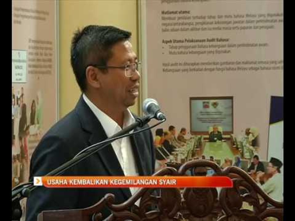 Usaha kembalikan kegemilangan syair