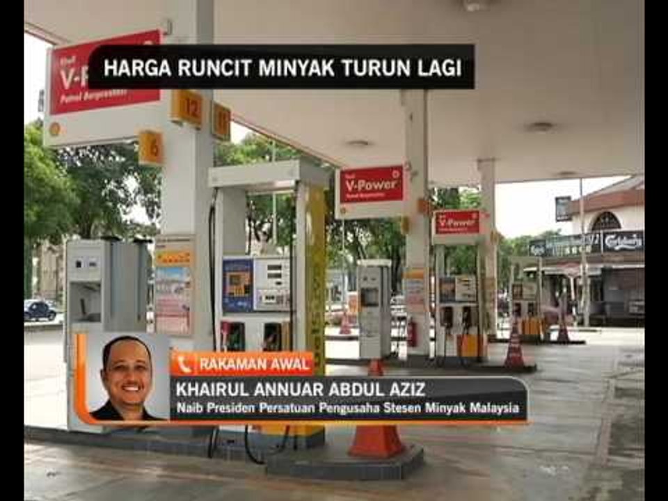 Harga runcit petrol turun
