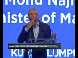 World's first digital free trade zone in Malaysia