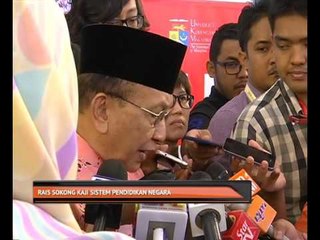 Rais Yatim sokong kaji sistem pendidikan negara