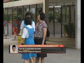 Kemahiran berbahasa atasi masalah sosialisasi