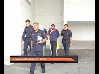 Penyelia kilang dipenjara 58 tahun