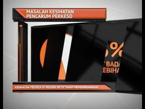 Masalah kesihatan pencarum PERKESO