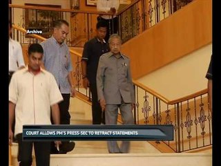 Court allows PM'S press-sec to strike out statements