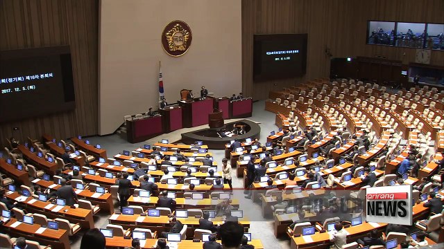 S. Korea's 2018 budget increases spending on welfare and defense
