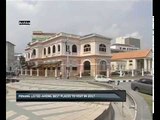 Penang listed among best places to visit in 2017