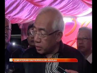 Kementerian kaji kurikulum sekolah