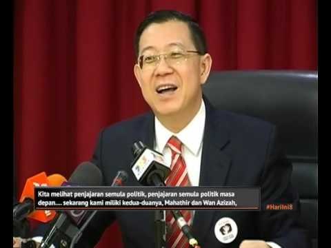 Kehadiran dua tokoh akan kuatkan Pakatan Harapan