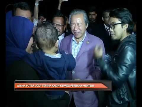 Wisma Putra ucap terima kasih kepada Perdana Menteri