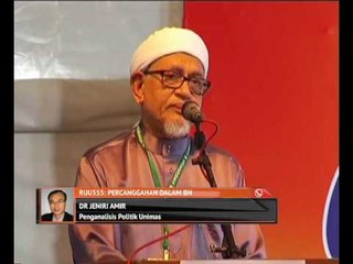 RUU355: Percanggahan dalam BN