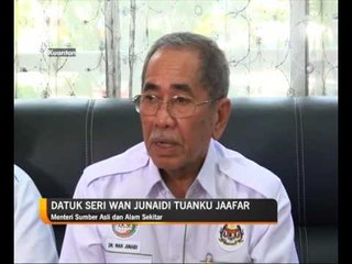 Bauksit: masih wujud perlombongan haram