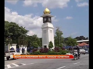 Medan uji penerimaan rakyat terhadap kepimpinan