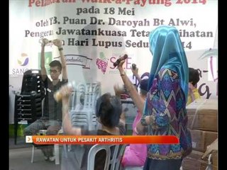 Rawatan untuk pesakit Arthritis