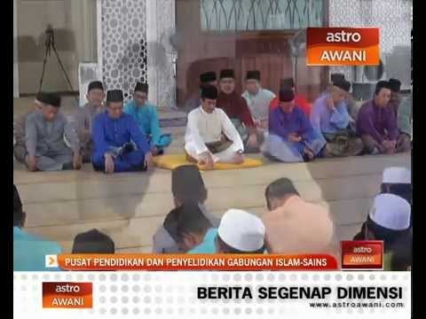 Pusat Islam Sultan Mahmud: Pusat pendidikan dan penyelidikan gabungan Islam-sains