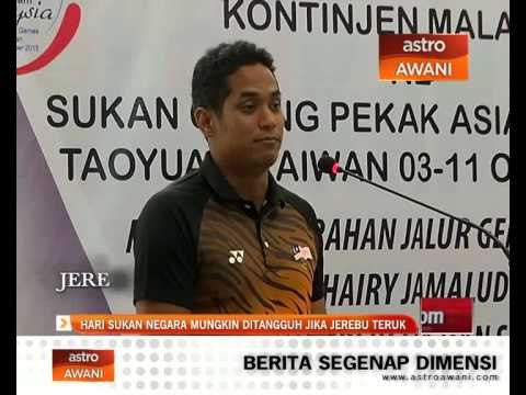 Hari Sukan Negara, Piala Malaysia mungkin ditangguh jika jerebu teruk