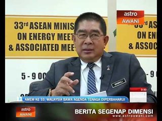 AMEM ke 33, Malaysia bawa agenda tenaga diperbaharui
