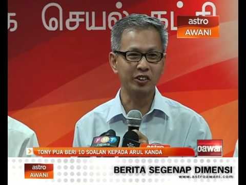 1MDB: Tony Pua beri 10 soalan kepada Arul Kanda
