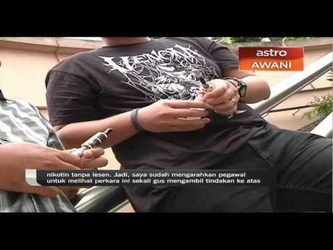 Cecair vape yang mengandungi nikotin akan dirampas