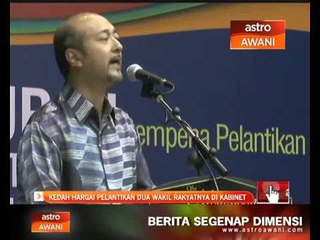 Kedah hargai pelantikan dua wakil rakyatnya di Kabinet