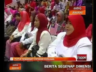 Pupuk semangat cintakan kerajaan-Zahid Hamidi