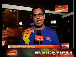 Sambutan ambang 31 Ogos